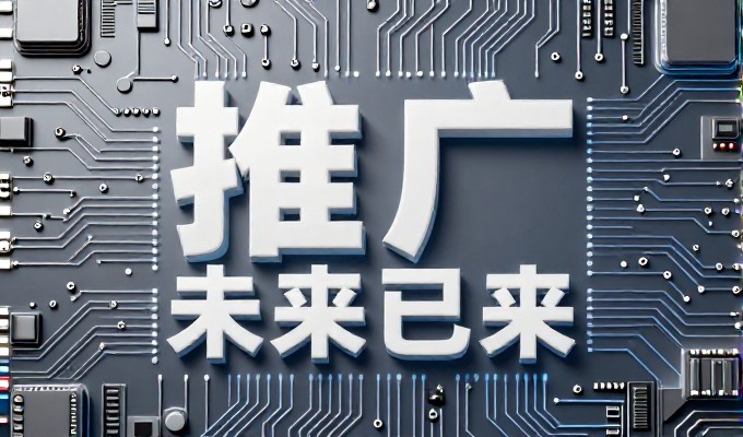 建站成本的真实取舍与预算参考