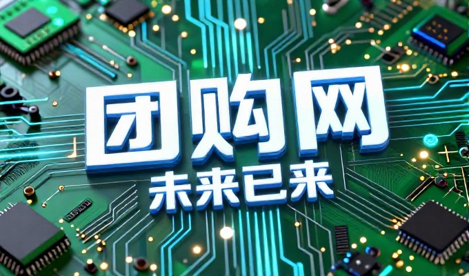 对比两种做法的网站建站模式分析与选择指南