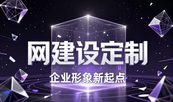 判断1元云购是否真实有效