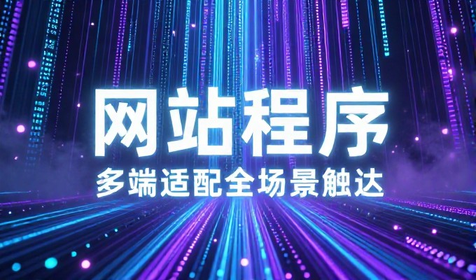 买空间的选址考量,企业如何避免因定位偏差错失机会