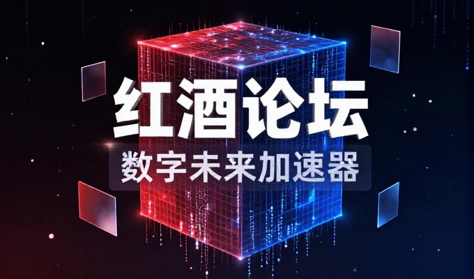 企业官网建设成本实质解析,如何避免超支与误投