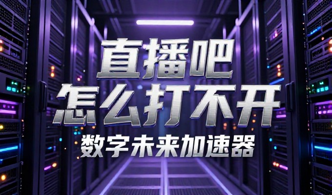 株洲企业建站成本如何评估与方案选择