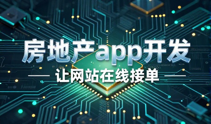 株洲企业建站成本如何评估与方案选择