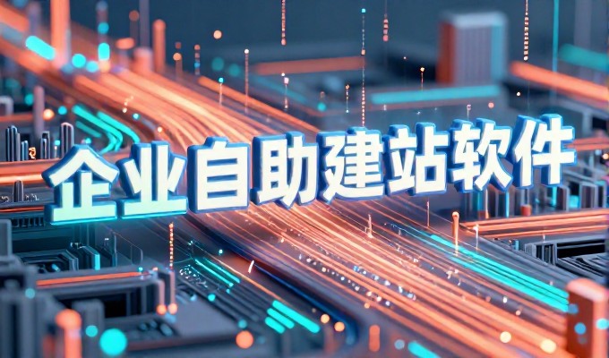 英文网站优化需要检查的关键项