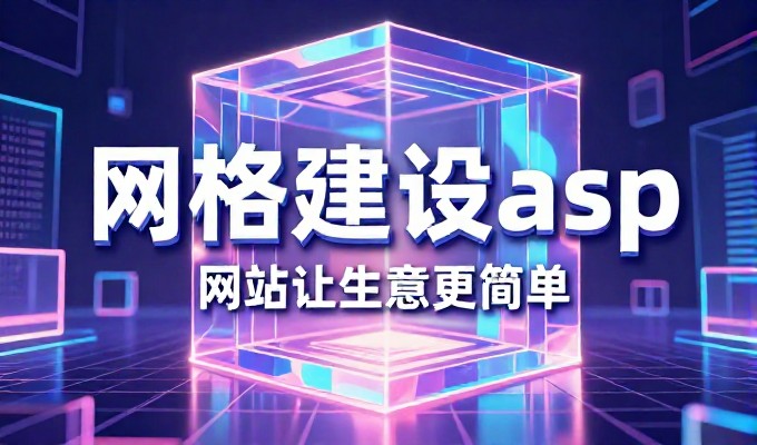 化妆品网站设计,从用户需求到业务增长