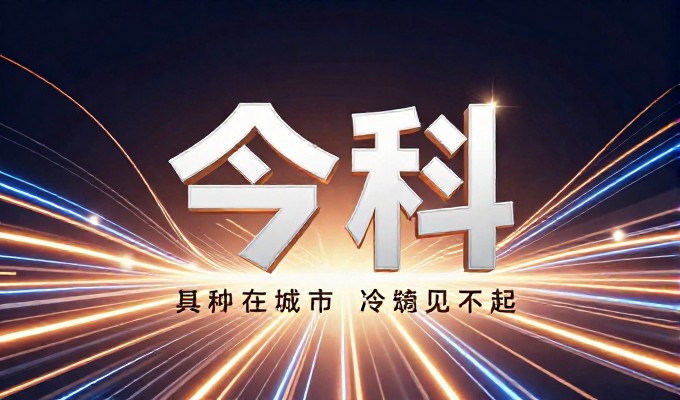 2026年网页代理需求上升,专业建站服务成为企业技术升级必选