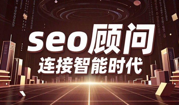 改版背景下的企业数字化布局需要重新审视