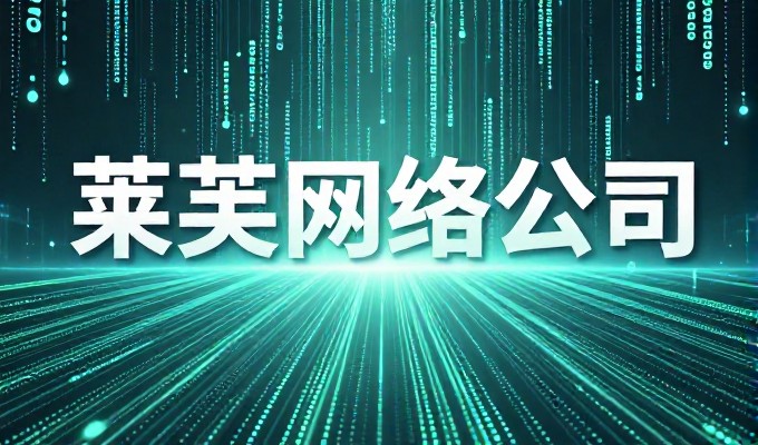 什么是门户网站?从功能定位到业务集成,解析企业建设门户平台的