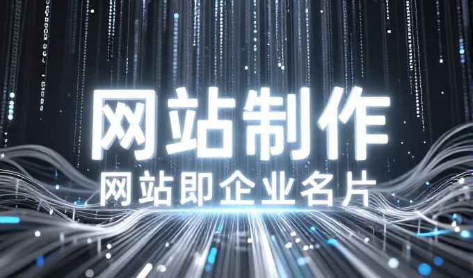 传统电商搭建与乐度网上购物系统的选择维度对比