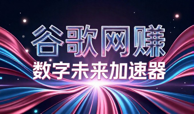 2026年,企业官网建设进入“场景化响应”阶段