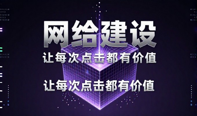 WAP协议在移动端开发中的技术选择与实践指南