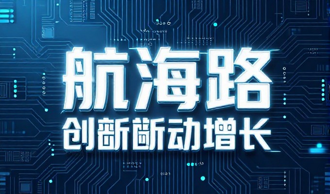 企业的数字化出发点在于站场的稳固,免费建站服务如何实现品牌资