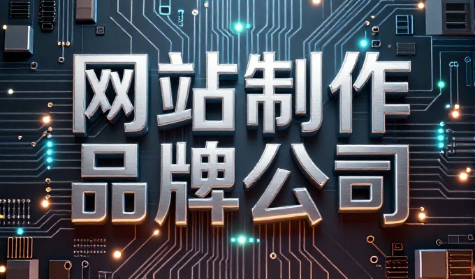 垂直型网站如何实现业务与用户的精准对接