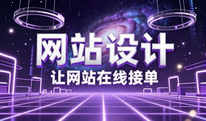 常见误区,奇搜背后的技术真相