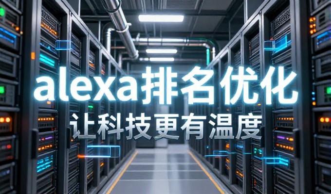 企业建站面临的常见误区，值得深思的对策指南