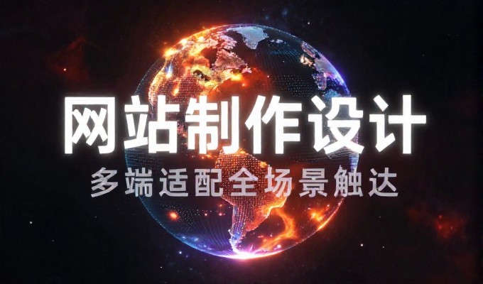 公众号怎么制作的实战指南