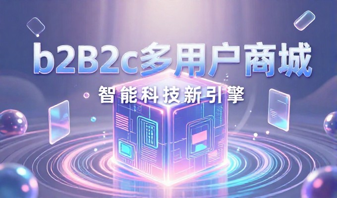 站立式页面建设的现实考量