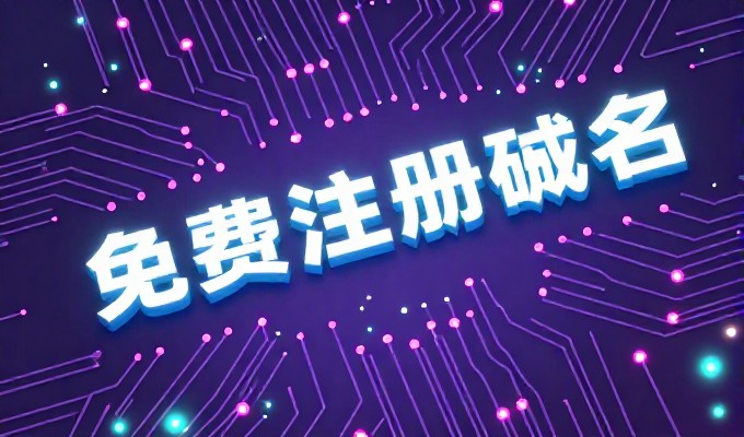 解决方案先行,如何制定合理的宝安企业官网建设路径