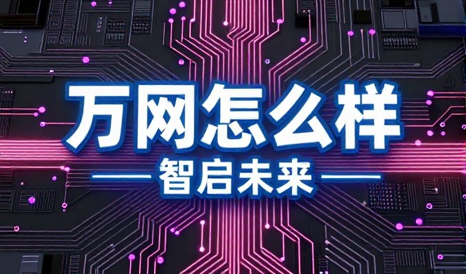构建站点前的准备工作