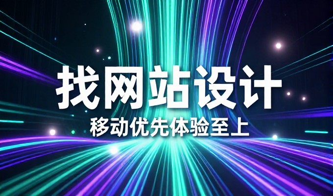 阿里云企业邮箱配置需对齐业务场景,避免技术风险积累