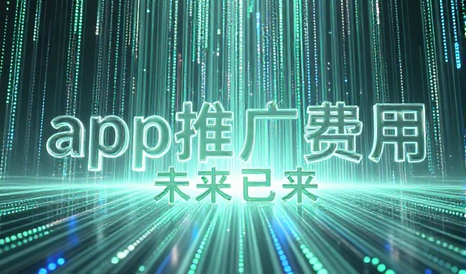 2026 年河北网络推广机会与建站服务选择指南