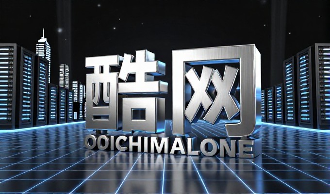 网站申请应注重业务场景与技术路线的前置对接