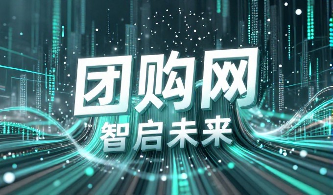 企业官网建设常见考量与专业化服务价值