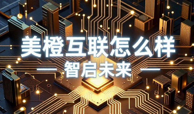 租空间的维度,从物理布局到数字化落地