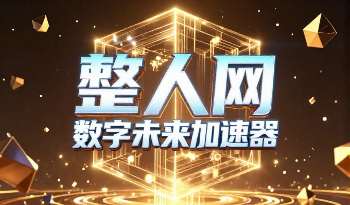 网页设计价格评估的完整流程与决策路径