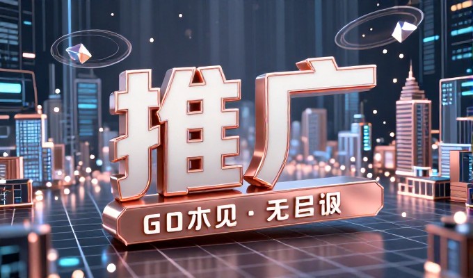 如何选择合适的网站制作套餐,从需求分析到项目落地全过程解析