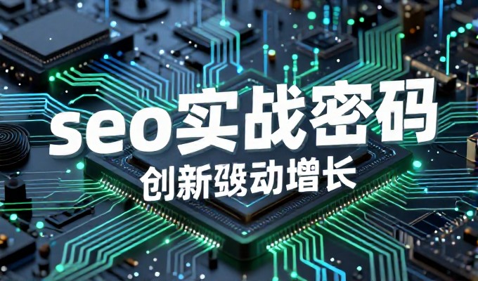 摄影网站设计需要从需求到落地,专业建站服务帮助企业打造差异化