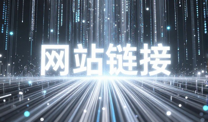 从成本核算到交付周期,如何合理评估建站服务的价格体系