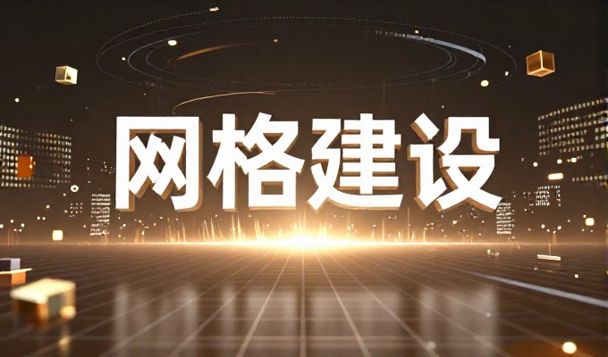 制作非主流图片需要从内容逻辑和视觉表达两个层面进行系统化处理