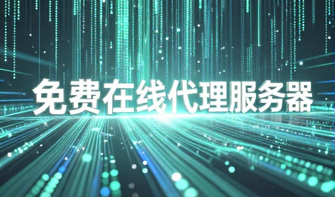 做网站怎么挣钱,企业建站的实战路径与价值评估
