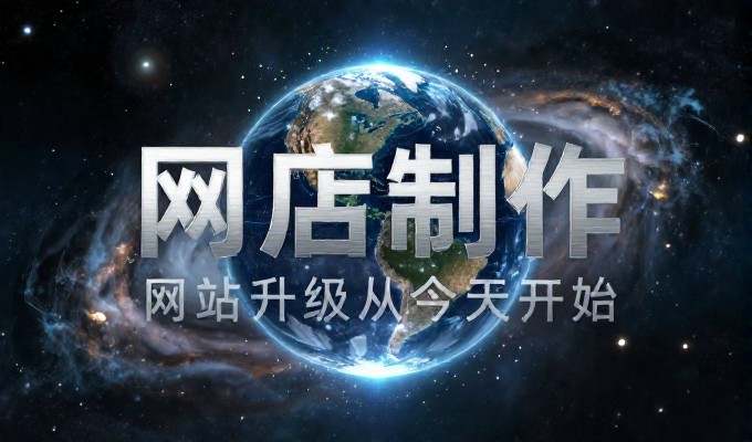 构建高效的官方导入路径