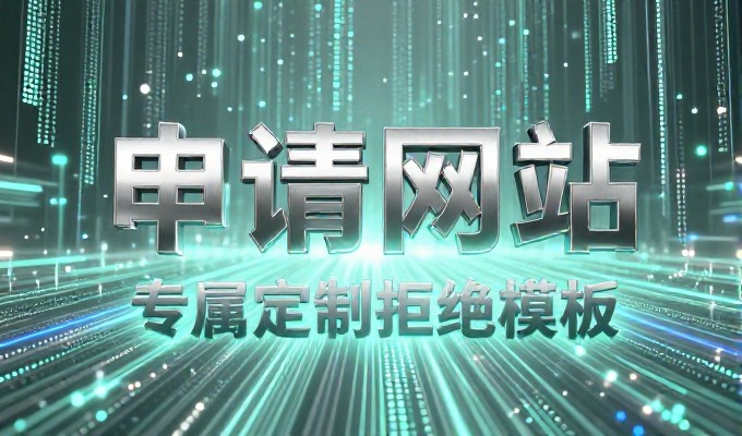 成都app开发多少钱需要综合评估成本和技术路线