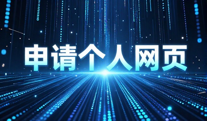 平台设计中,精细化流程与技术选型实务