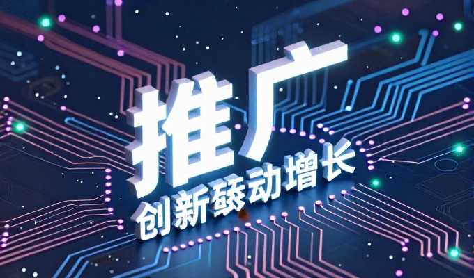 2026 年初,随着全网数字化转型进入深水区,很多企业开始意