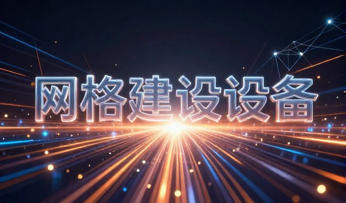 常说的网站维护只是偶尔更新，其实对企业运营至关重要