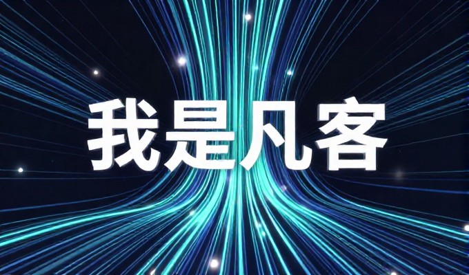 构建高质量英文网站建设的实操路径与避坑指南