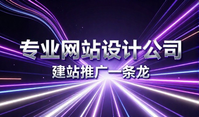 泰安本地化推广面临的平台选择困境，从选型到落地的实战指南