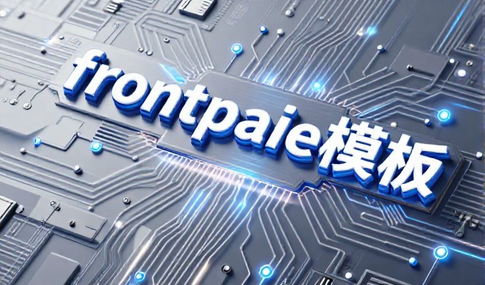 2026年,企业官网建设的策划工作正在进入深化期,核心在于如