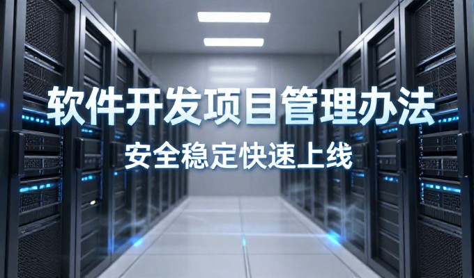 对比视角下的网站空间购买决策