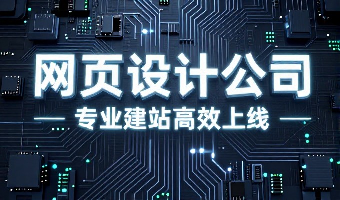 石家庄网络推广的核心价值判断