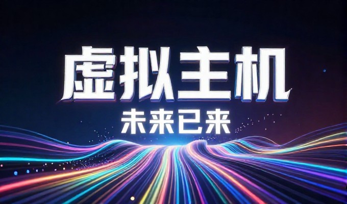 前置阶段,自行提交网址的盲目尝试 vs 专业服务的系统规划
