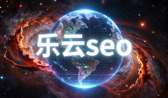 站长广告核心要点,从规划到落地的全流程指南