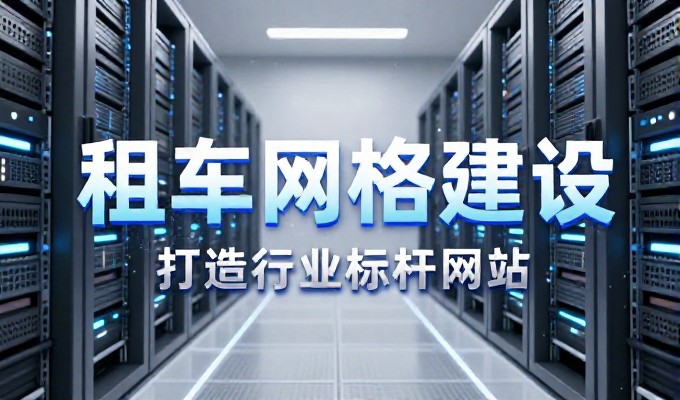 在数字化转型期,如何获取最好的免费空间