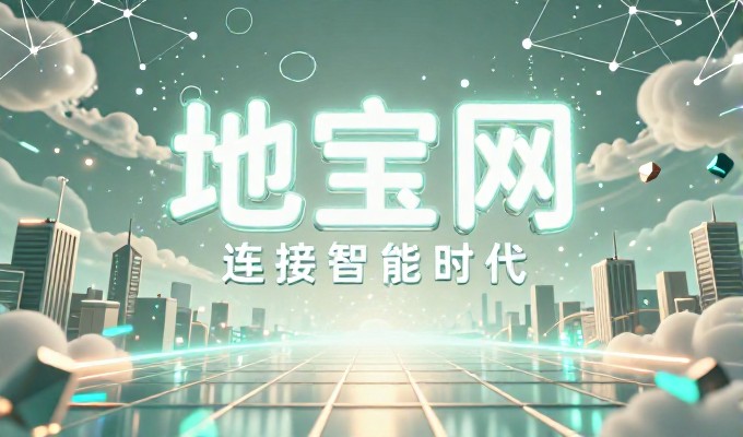 判断企业是否需要自研网站,如何选择专业服务