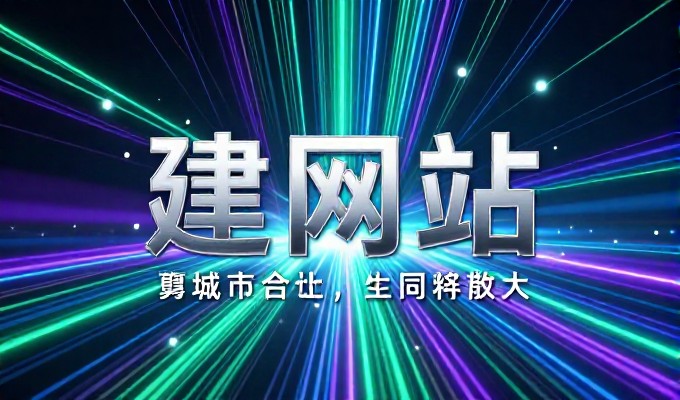 三亚企业如何通过高质量网站建设提升区域品牌影响力和销售转化率