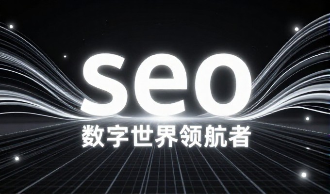 班级网站模板的选型与搭建实务指南